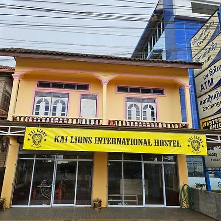 Kai Lions International Hostel Muangpakszong Kültér fotó